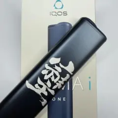 新品未使用 新型 IQOS ILUMAi ONE 本体 そしじ(大)片面加工