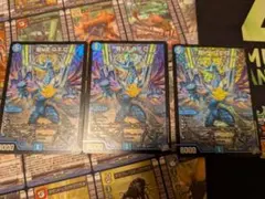 龍V王 Q.E.D. 4枚 デュエルマスターズ - メルカリ