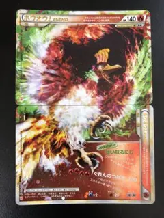 Item thumbnail for item f05bc723-8884-4199-9c92-e7a4f6d6be7d