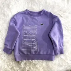 LACOSTE パープル トレーナー 104cm パープル