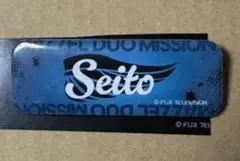 Item thumbnail for item 843c28db-3735-4153-a897-b71375b7ec05