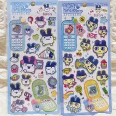 【正規品】たまごっち 平成はっぴーふぉん まめっち みみっち 2枚セット