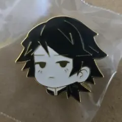 冨岡義勇 キャラクターグッズ