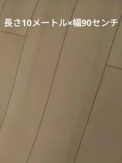 Item thumbnail for item 7c46b7bd-078d-4df1-bfe8-9f39df41f827