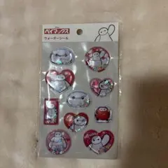 【新品＊未開封】ベイマックス　ウォーターシール