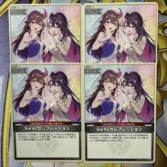 Item thumbnail for item 243b6d12-e240-4abe-a0f7-fe9e6c11bb37