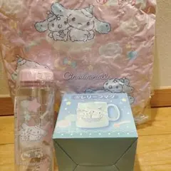 シナモンくじ 3点セット