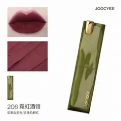 JOOCYEE 206 ネオンバー　赤紫色リップスィック　マット口紅　中国コスメのサムネイル