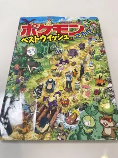 Item thumbnail for item 26d5e3f9-5ecb-468d-ab95-48f114777a72