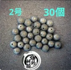 Item thumbnail for item 055ce2c8-c953-499b-b917-6dd7d2cead71