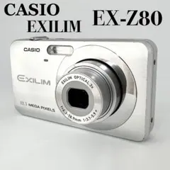 2026年最新】 CASIO exilim ex-z80の人気アイテム - メルカリ