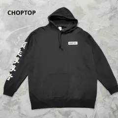 2026年最新】佐田ビルダーズの人気アイテム - メルカリ