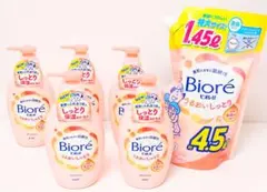 Biore うるおいしっとり ボディソープ まとめ売り☆のサムネイル