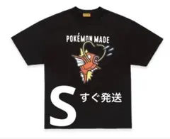 2026年最新】ポケモン コイキング tシャツの人気アイテム - メルカリ