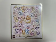 プリキュア色紙ART