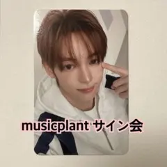 TWS ハンジン　トレカ　play hard musicplant サイン会