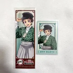 鬼滅の刃 明治村 ポラショットカード 特典しおり 竈門炭治郎
