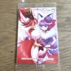 プリキュアウエハースＮｏ．15