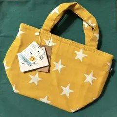 星 スター　保温 保冷 バッグ　お弁当箱　ランチボックス　給食　イエロー　黄色