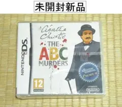 ニンテンドーDS「アガサ・クリスティ ABC殺人事件」（海外版）