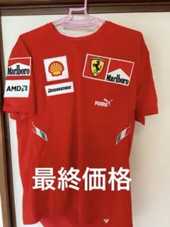 フェラーリ支給Tシャツ