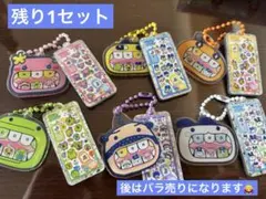 キーホルダー　　たまごっち