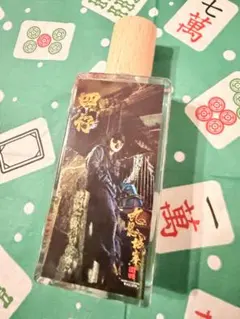 トワイライトウォリアーズ決戦九龍城砦 UHD豪華版スペシャルボックス