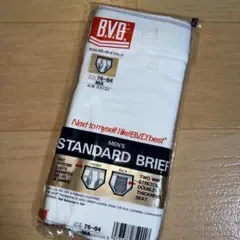 B.V.D. 天ゴムスタンダードブリーフ 。MAサイズ。