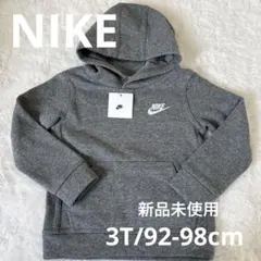 NIKE トレーナー　3T/92-98cm
