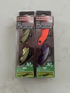 2025年最新】TRアップウェイトの人気アイテム - メルカリ