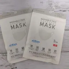 ユニクロ　エアリズムマスク　こどもS　ライトグレー　2個セット　新品