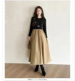 【SALE】黒・ベージュ ロングワンピース Mサイズ