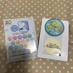 東京ディズニーシー オルメル ワッペン 20周年