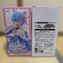 2026年最新】タイクレ限定 フィギュアレムの人気アイテム - メルカリ