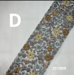 Aoi様 リクエスト 8点 まとめ商品