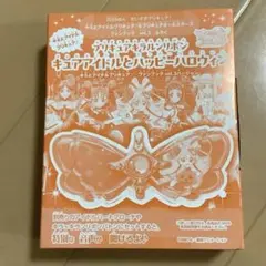 Item thumbnail for item 7dd1209f-1828-40a3-9535-8c1c9e2765fd