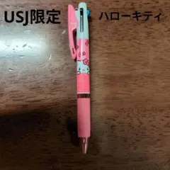2025年最新】キティ usj ペンの人気アイテム - メルカリ