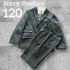 ✨極美品✨Navy Produce フォーマル スーツ４点セット 120cm