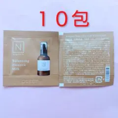 N organic Basic バランシング エッセンスミルク1ml×１０包