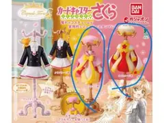 capsule トルソー カードキャプターさくら６2つセット