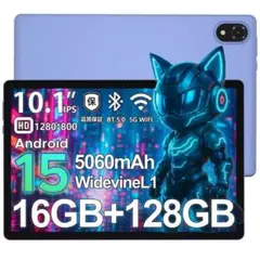 新品未開封　DOOGEE Androidタブレット 10.1インチ 128GB Amazon.com : DOOGEE Tablet,Android Tablet : Electronics