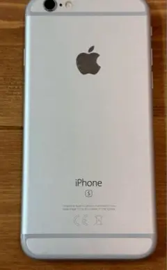 Apple iPhone 6s シルバー 本体 32GB simロック解除