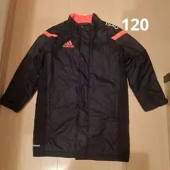 アディダス ベンチコート 120