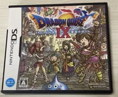 ドラゴンクエストIX 星空の守り人 Nintendo DS用ソフト（動作確認済）