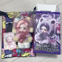 My Little Pony Skullpanda flutterhy