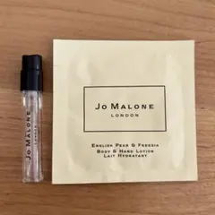 JO MALONE イングリッシュペアー&フリージア クリーム