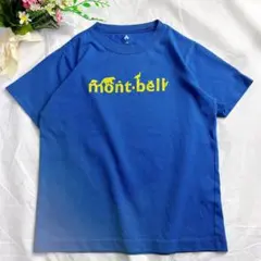 わん様 リクエスト 2点 まとめ商品