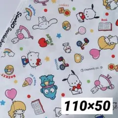 ☆【サンリオキャラクターズ】サンリオオールスター オックス生地 110×50☆白