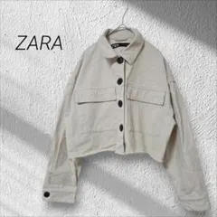 ザラ/ZARA　デニムジャケット　カットオフ　ショート丈　アイボリー　Sサイズ