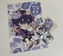 すとぷり ななもり。 まとめ売り